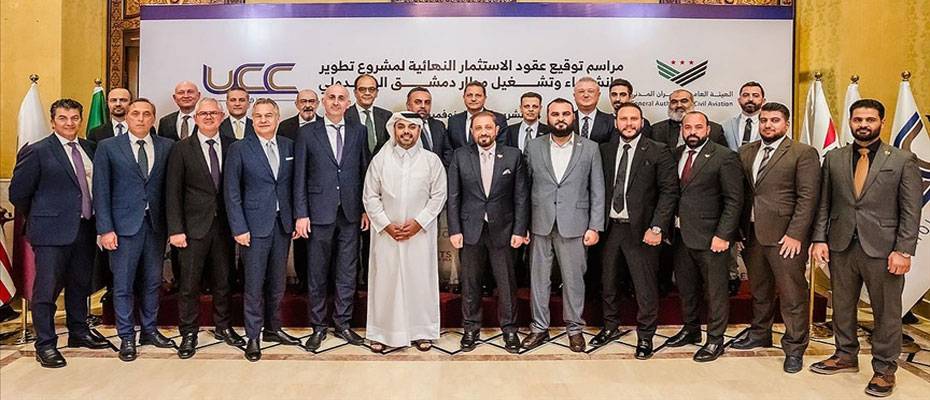 Şam Uluslararası Havalimanı’nda 4 milyar dolarlık modernizasyon başladı - Lesen Sie die Nachrichten?>