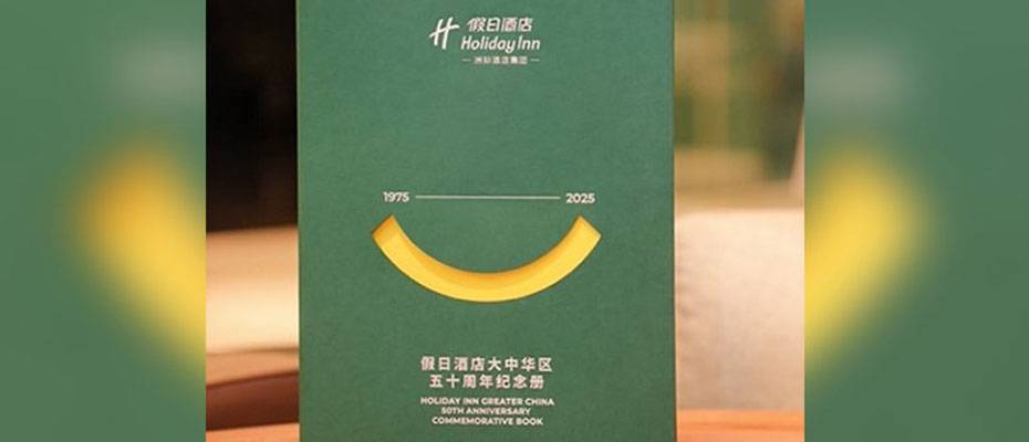 Holiday Inn Marks 50 Years in Greater China and Introduces Its Next-Generation Brand Evolution - Read the News