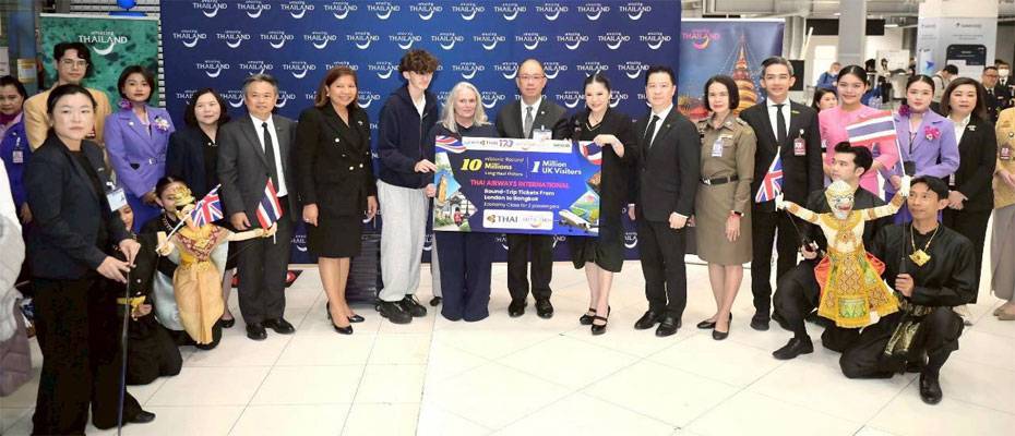 Thailand welcomes one millionth UK visitor as long-haul arrivals reach record high - Lesen Sie die Nachrichten?>