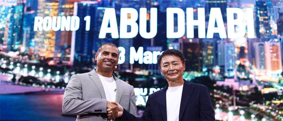 Abu Dabi, Gran Turismo World Series 2026’nın açılış etabına ev sahipliği yapacak - Lesen Sie die Nachrichten?>