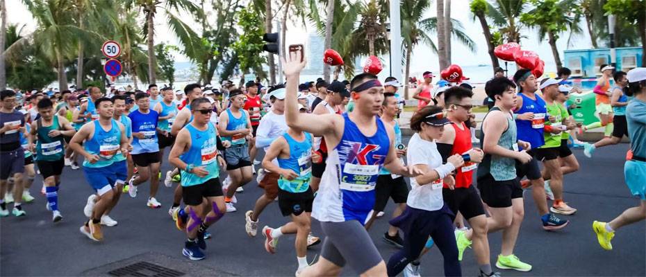 Hainan Marathon Draws Global Field and Strong Tourism Impact - Lesen Sie die Nachrichten?>