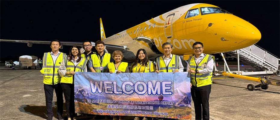 Direktflug stärkt Anbindung von Chiang Rai an Singapur - Lesen Sie die Nachrichten