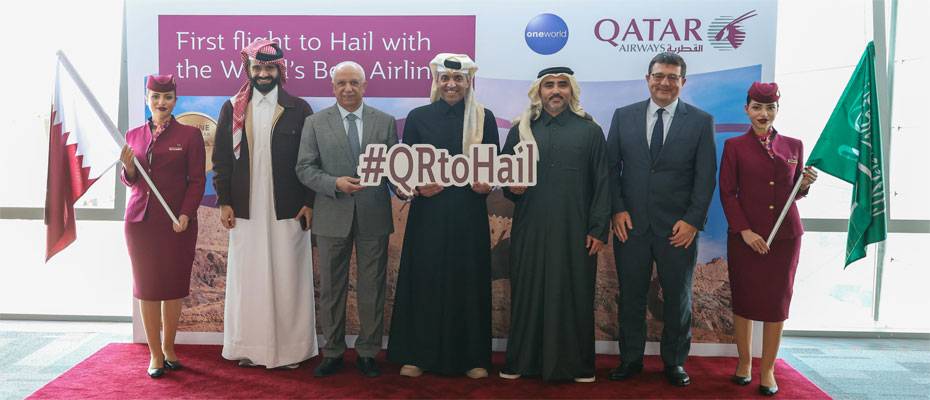 Qatar Airways Launches Inaugural Flights to Hail in Saudi Arabia - Lesen Sie die Nachrichten?>