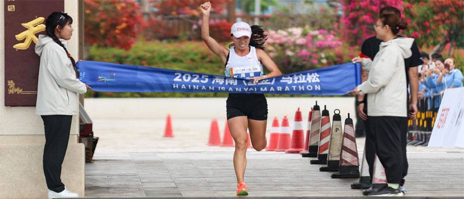 Sanya Marathon spending surge highlights rise of the ‘racecation’ - Lesen Sie die Nachrichten?>