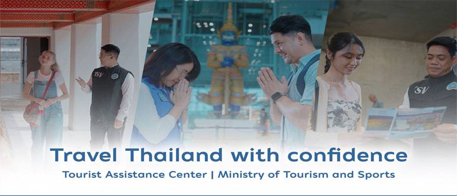 Thailand Launches Video Series to Strengthen Traveller Confidence and Safety Awareness - Lesen Sie die Nachrichten?>