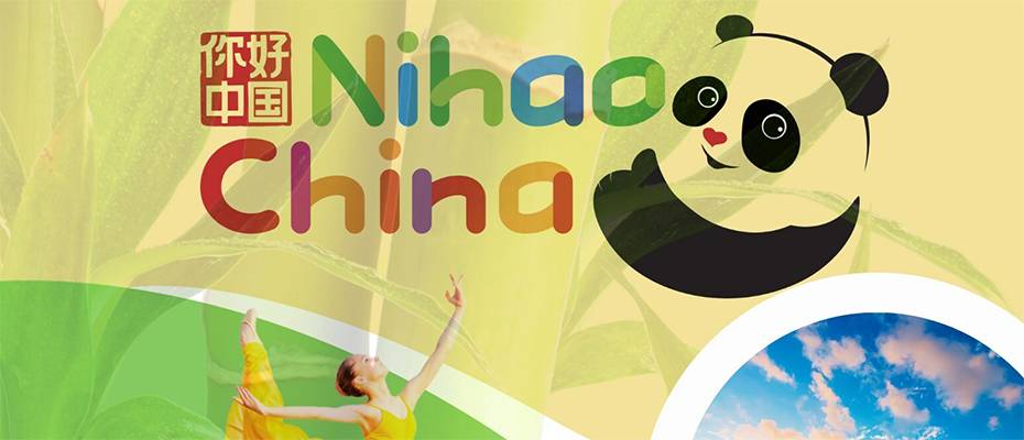 Neue Nihao China-App vereinfacht Reisen für internationale Gäste - Lesen Sie die Nachrichten