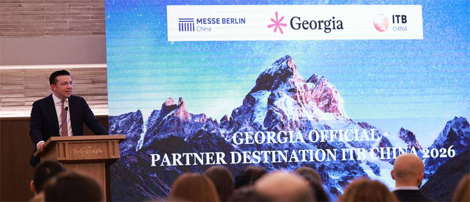 ITB China names Georgia Partner Destination for 2026 - Lesen Sie die Nachrichten?>