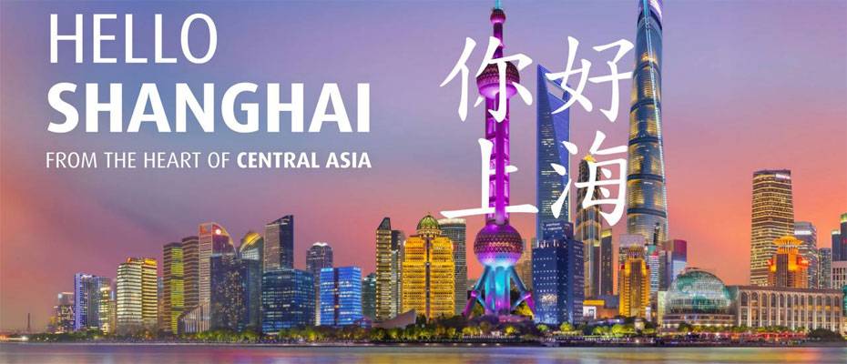 Air Astana verbindet Almaty und Shanghai mit neuer Nonstopverbindung - Lesen Sie die Nachrichten