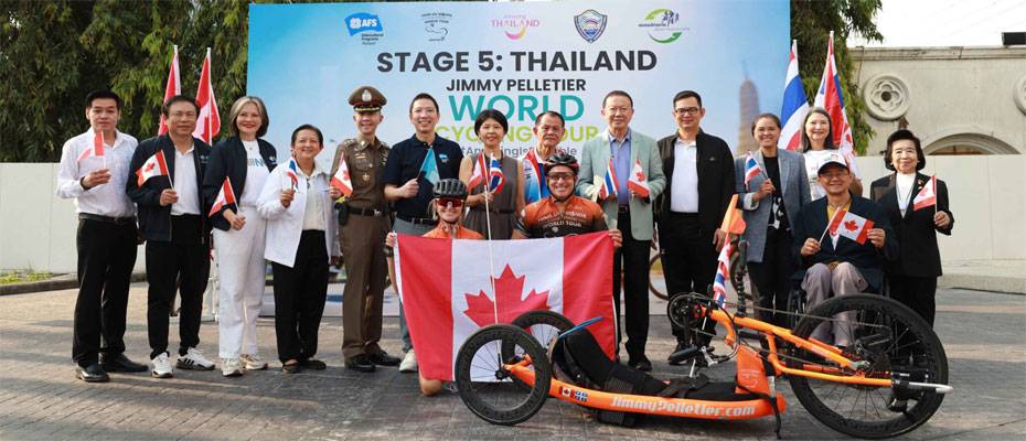 Thailand hosts Jimmy Pelletier World Tour cycling stage - Lesen Sie die Nachrichten?>