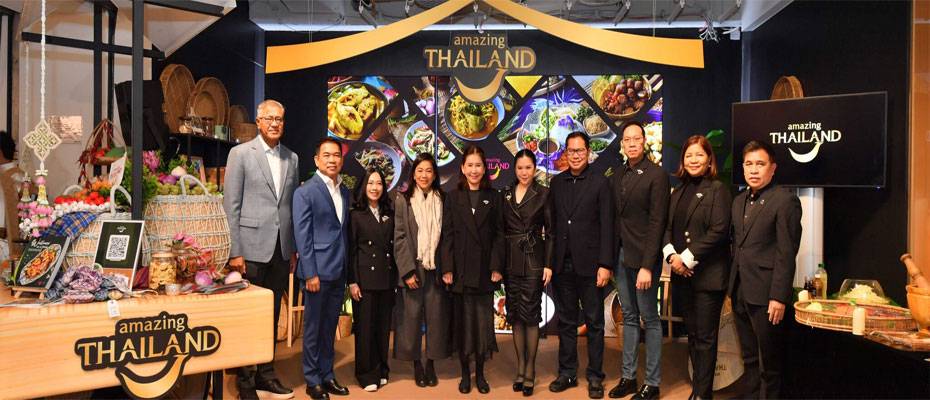 Amazing Thailand Fest 2026 brings Thai cuisine to Berlin’s KaDeWe - Lesen Sie die Nachrichten?>