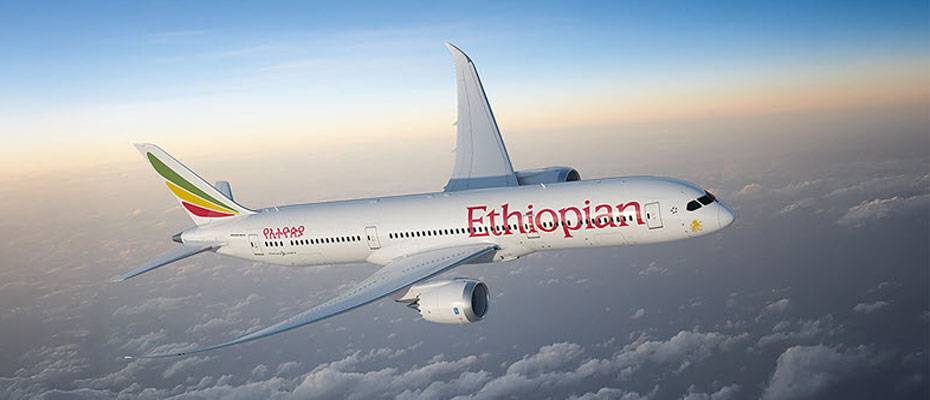Marriott Bonvoy and Ethiopian Airlines launch loyalty partnership - Lesen Sie die Nachrichten?>