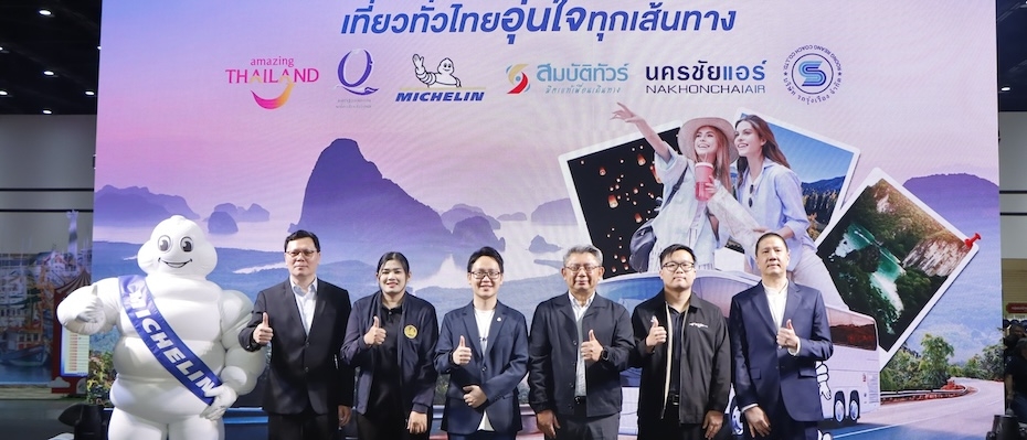 Thailand advances transport safety standards  - Lesen Sie die Nachrichten?>