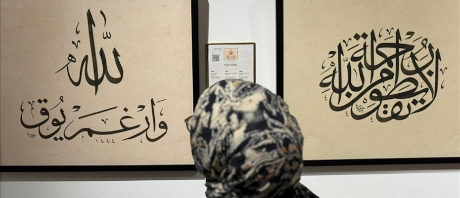 Ruha Şifa Hüsn-ü Hat Sergisi Viyana'da açıldı - Lesen Sie die Nachrichten?>