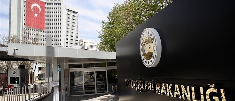 Türkiye, İsrailli bakanın Mescid-i Aksa’ya baskınını kınadı - Lesen Sie die Nachrichten?>