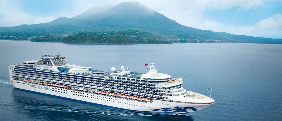 Princess Cruises stellt größtes Asien-Programm der Unternehmensgeschichte vor - Lesen Sie die Nachrichten