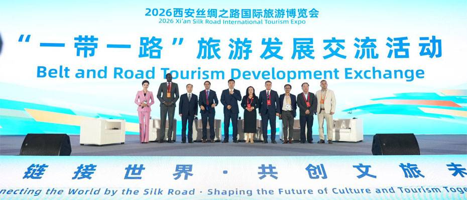 Trabzon, Xi’an’daki Uluslararası İpek Yolu Turizm Fuarı’nda ‘İpekyolu Damgası’ ile öne çıktı - Lesen Sie die Nachrichten?>