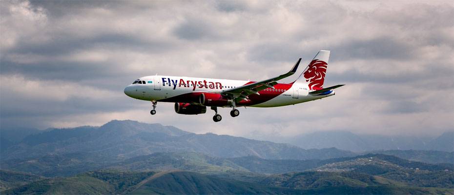 FlyArystan blickt auf sieben Jahre Wachstum im Low-Cost-Markt zurück - Lesen Sie die Nachrichten