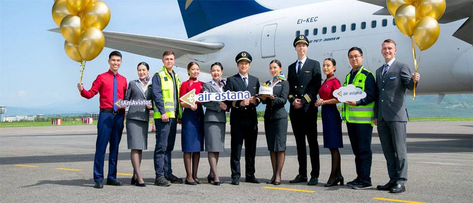 Air Astana blickt auf 24 Jahre Wachstum und Expansion zurück - Lesen Sie die Nachrichten