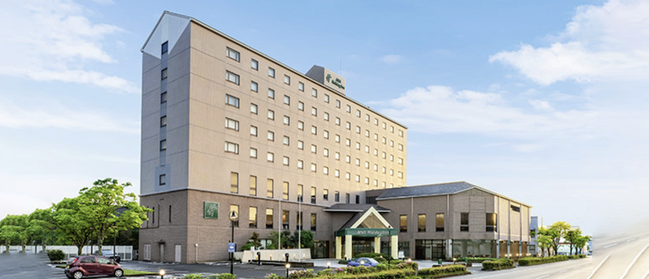 ANA Holiday Inn opens in two new Japanese cities - Lesen Sie die Nachrichten?>
