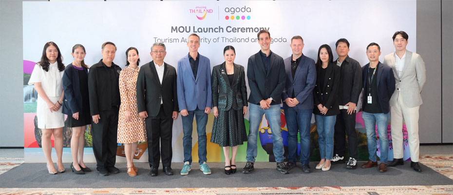 TAT and Agoda Strengthen Partnership for Data-Driven Tourism Growth - Lesen Sie die Nachrichten?>