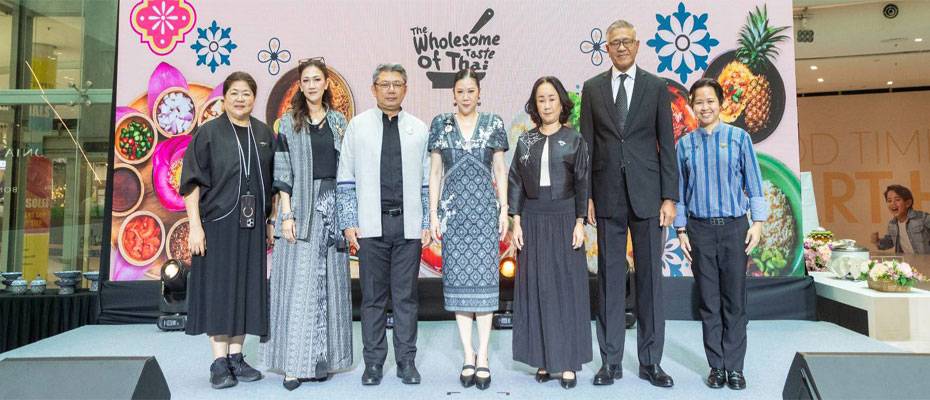 Amazing Thailand Fest showcases Thai culture and cuisine in Kuala Lumpur - Lesen Sie die Nachrichten?>
