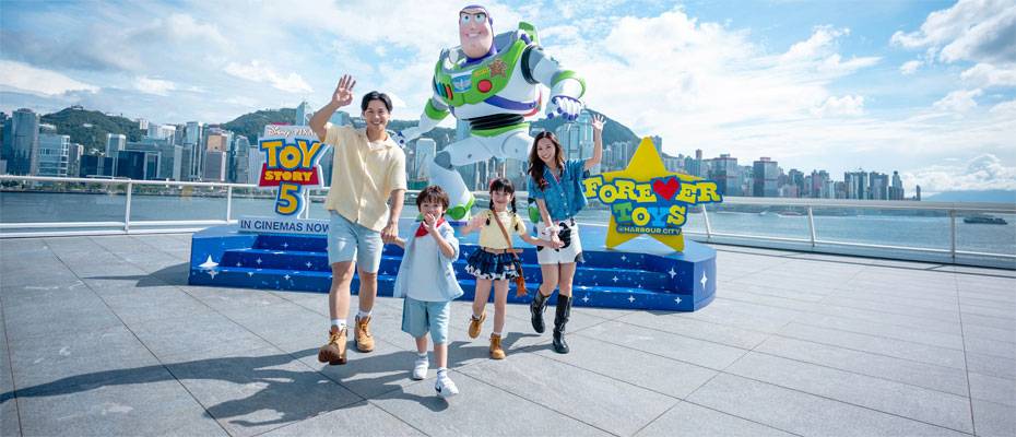 Harbour City Celebrates Toy Story 5 with Large-Scale Hong Kong Carnival - Lesen Sie die Nachrichten?>