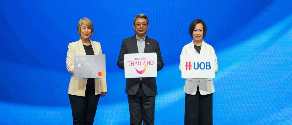 TAT and UOB Launch Nationwide Domestic Tourism Campaign in Thailand - Lesen Sie die Nachrichten?>