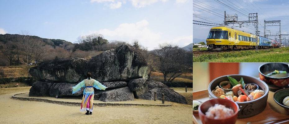 Asuka and Fujiwara gain UNESCO status as Japan’s 27th World Heritage Site - Lesen Sie die Nachrichten?>