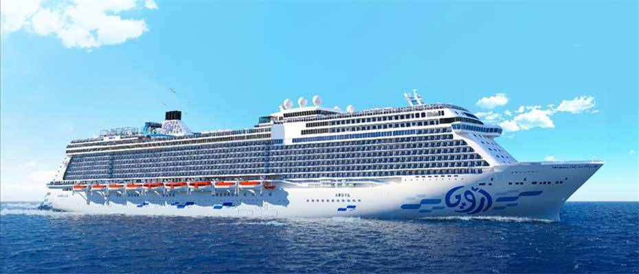 AROYA Cruises çocuk programlarında dijital dengeyi öne çıkarıyor - Lesen Sie die Nachrichten?>