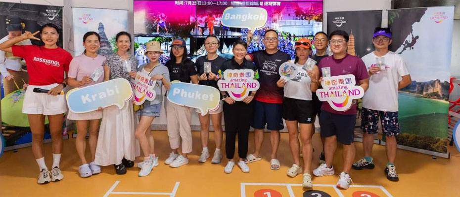 Thailand targets high-value Chinese travelers with regional campaigns - Lesen Sie die Nachrichten?>