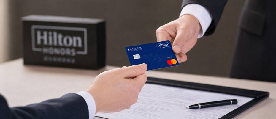Hilton launches co-branded Mastercard credit cards in China - Lesen Sie die Nachrichten?>