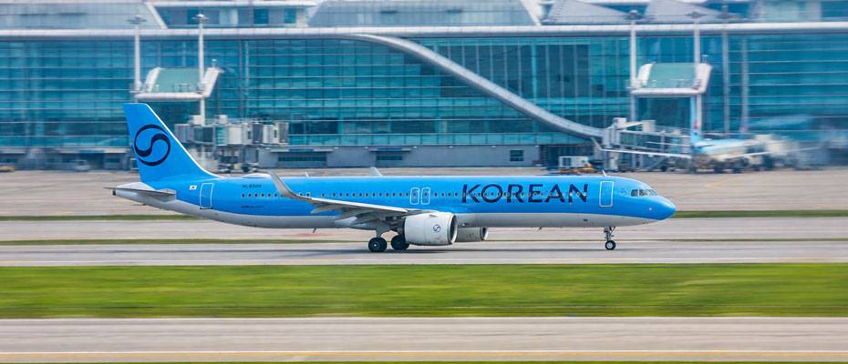 Korean Air fliegt täglich von Seoul nach Hiroshima - Lesen Sie die Nachrichten