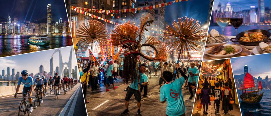 Hongkong: Festivals und Genuss prägen den Herbst 2026 - Lesen Sie die Nachrichten
