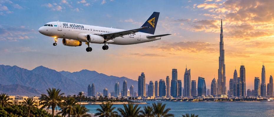 Air Astana nimmt Dubai-Flüge wieder auf - Lesen Sie die Nachrichten