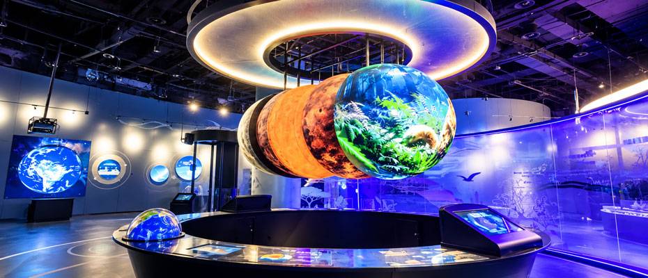 Peking: Neues Science-Museum simuliert Gravitation auf Mond und Mars - Lesen Sie die Nachrichten