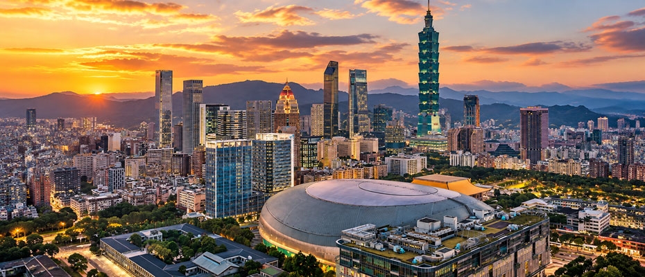 IHG opens InterContinental Taipei with 347 rooms and seven restaurants - Lesen Sie die Nachrichten?>