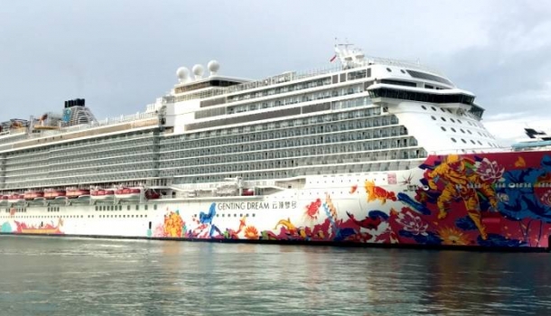 Resorts World Cruises получила награду 