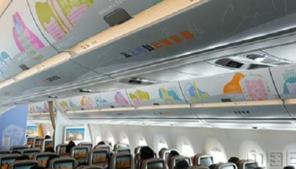 China Eastern Airlines verbindet Shanghai und Barcelona - Lesen Sie die Nachrichten