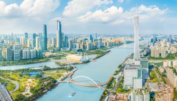 Neue Angebote für deutsche Reisende: Chinas Greater Bay Area entdecken - Lesen Sie die Nachrichten