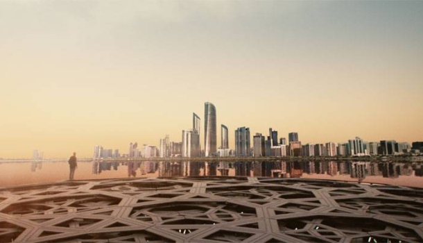 Abu Dhabi verzeichnet starkes Besucherwachstum im ersten Halbjahr 2025 - Lesen Sie die Nachrichten