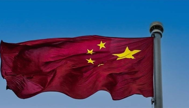 Zhejiang, uluslararası ziyaretçilere 450 Yuan’a kadar seyahat kuponu sunuyor - Haberi Oku