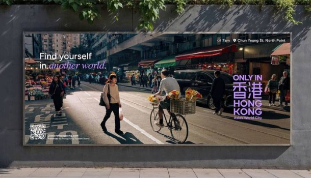 Hongkong startet weltweite Kampagne ‘Only in Hong Kong’