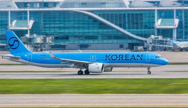 Korean Air fliegt täglich von Seoul nach Hiroshima - Lesen Sie die Nachrichten