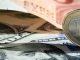 ЦБ снова разрешил банкам продавать россиянам наличную валюту