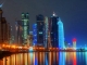 Власти Катара обновили правила въезда для иностранных туристов