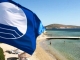 Турция остается в ТОП-3 стран по числу пляжей с «голубым флагом»