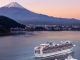 Japan-Reisen 2026: Hohe Nachfrage nach Boutique-Expeditionsschiffen
