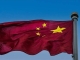 Zhejiang, uluslararası ziyaretçilere 450 Yuan’a kadar seyahat kuponu sunuyor