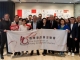 Xiaohongshu and Hong Kong Hotel Industry Join Forces to Boost Inbound Tourism