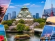 Osaka and Kyoto lead Japan’s strong showing in global tourism index
